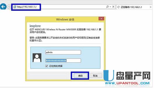 ˮ�ǟo��·�����O(sh��)�ó�Ԕ��(x��)���E