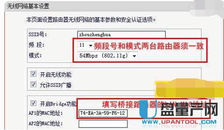 ˮ�ǟo��·�����O(sh��)�ó�Ԕ��(x��)���E