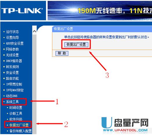 ·������ô�֏ͳ��S�O�ÅR���̳�