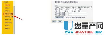 ·������ô�֏ͳ��S�O�ÅR���̳�