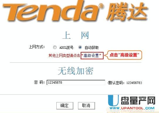 ·������ô�֏ͳ��S�O�ÅR���̳�