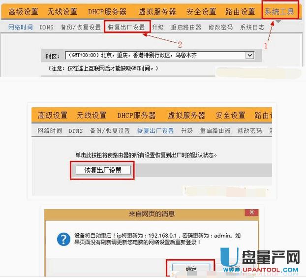 ·������ô�֏ͳ��S�O�ÅR���̳�