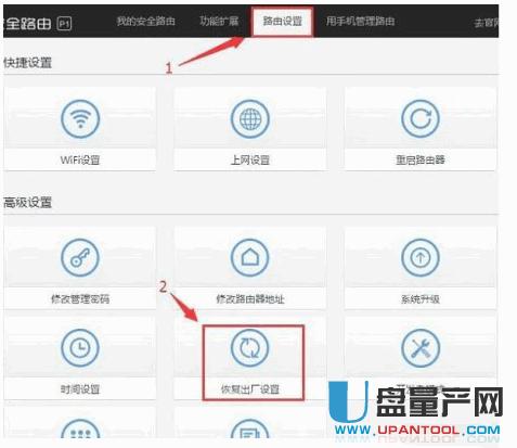·������ô�֏ͳ��S�O�ÅR���̳�