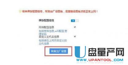 ·������ô�֏ͳ��S�O�ÅR���̳�