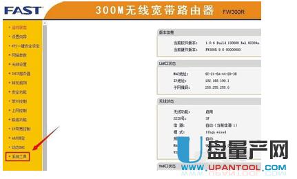 ·������ô�֏ͳ��S�O�ÅR���̳�