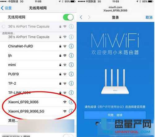 С��·������ô�O�ô�R��