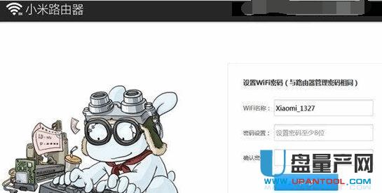 С��·������ô�O�ô�R��