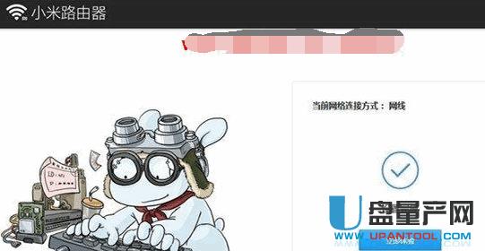 С��·������ô�O�ô�R��