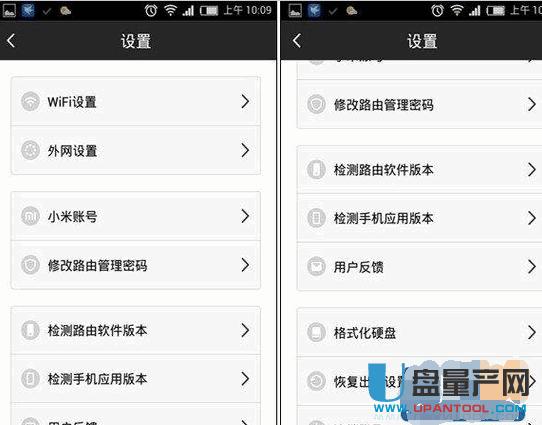 С��·������ô�O�ô�R��