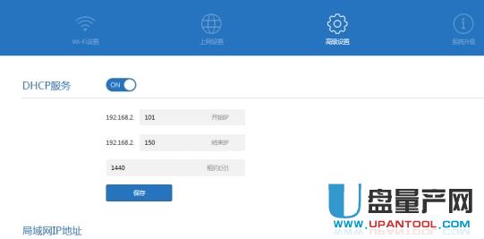 С��·������ô�O�ô�R��