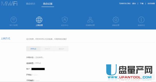 С��·������ô�O�ô�R��