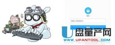 С��·������ô�O�ô�R��