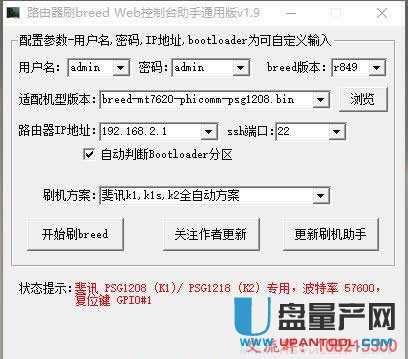 �x��ˢ�C����