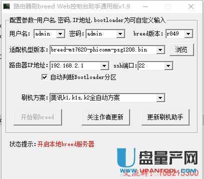 �ӍK2·����ˢ�A�T�̼����y�̳�