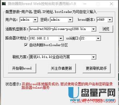 �ӍK2·����ˢ�A�T�̼����y�̳�