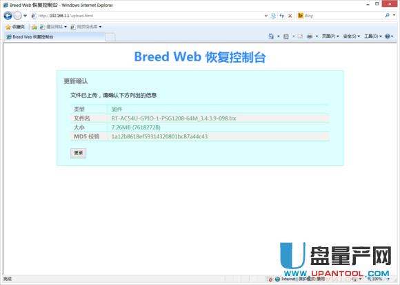 �ӍK2·����ˢ�A�T�̼����y�̳�