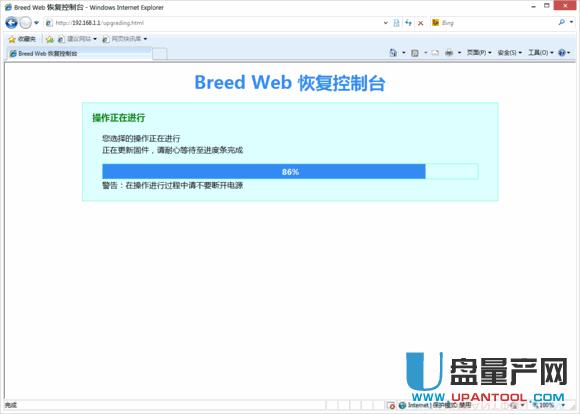 �ӍK2·����ˢ�A�T�̼����y�̳�