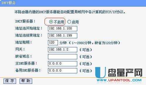 ·���������ô���F-�o�����о��B�ӽ̳�