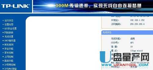 ·���������ô���F-�o�����о��B�ӽ̳�