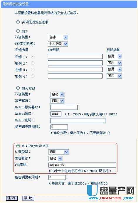 ·���������ô���F-�o�����о��B�ӽ̳�