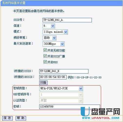 ·���������ô���F-�o�����о��B�ӽ̳�