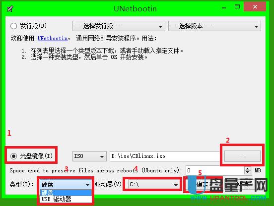 怎么用CDLinux水滴破解任何路由器WIFI密碼