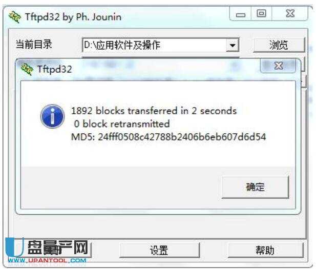 ·����׃�u��ô�k�Ȼ�̳�9