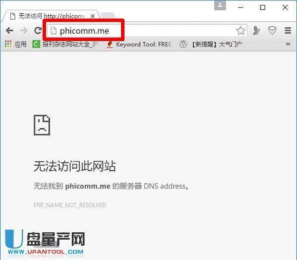 ���}���F(xi��n)phicomm.me�M��ȥ�Ľ���