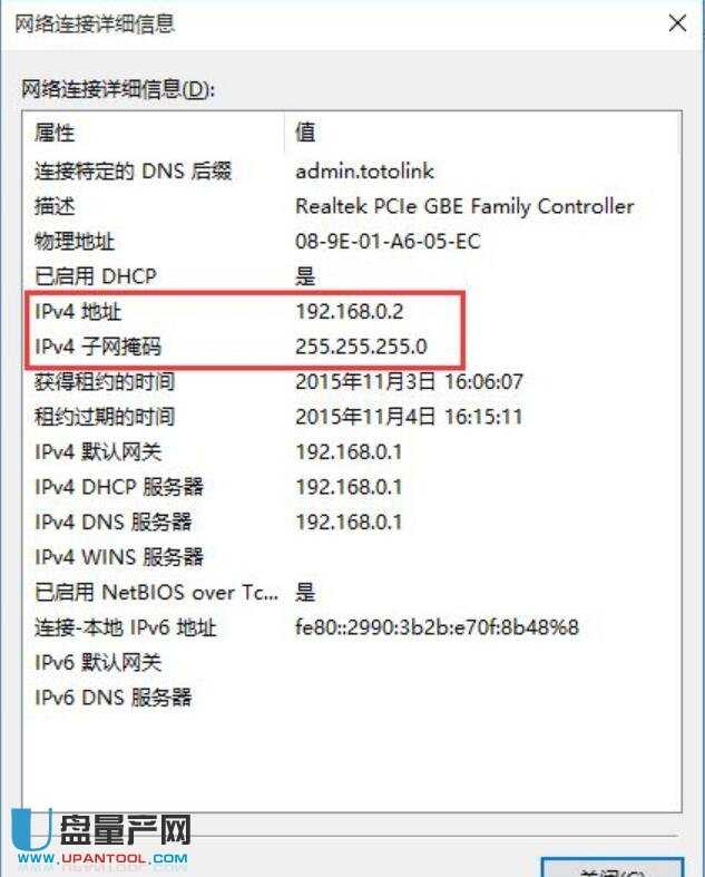 ·����׃�u��ô�k�Ȼ�̳�11