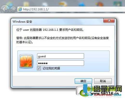 �o��·������ָʾ������ʾʲô��˼