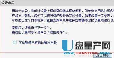 �o(w��)��·������ô�O(sh��)��֮ˮ��mercury��