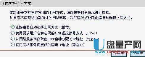 �o(w��)��·������ô�O(sh��)��֮ˮ��mercury��