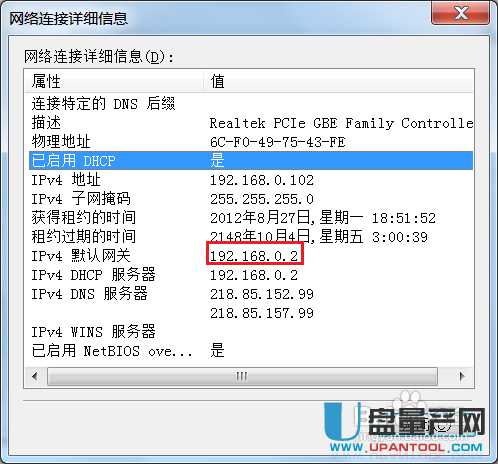 �Ӎ·������ô�� �Ӎ·������ô�O��