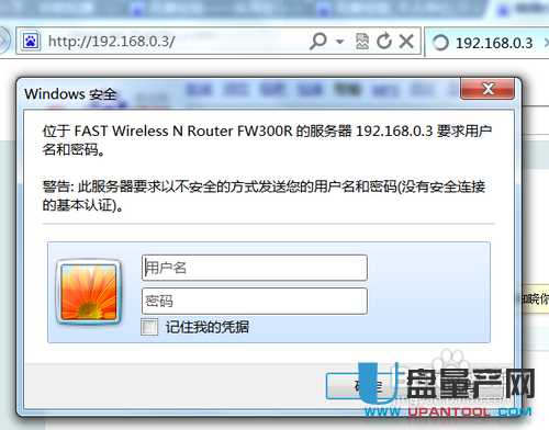 �Ӎ·������ô�� �Ӎ·������ô�O��
