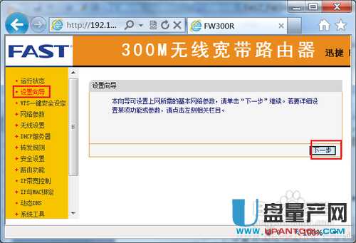 �Ӎ·������ô�� �Ӎ·������ô�O��