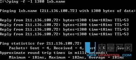 ��·������W(w��ng)�j�ς��ٶ�׃����ô�k�Ľ�Q����