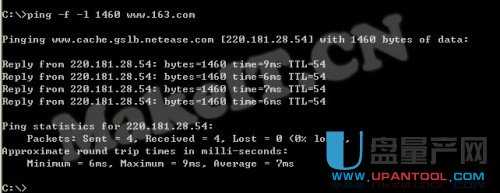 ��·������W(w��ng)�j�ς��ٶ�׃����ô�k�Ľ�Q����