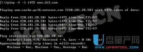 ��·������W(w��ng)�j�ς��ٶ�׃����ô�k�Ľ�Q����