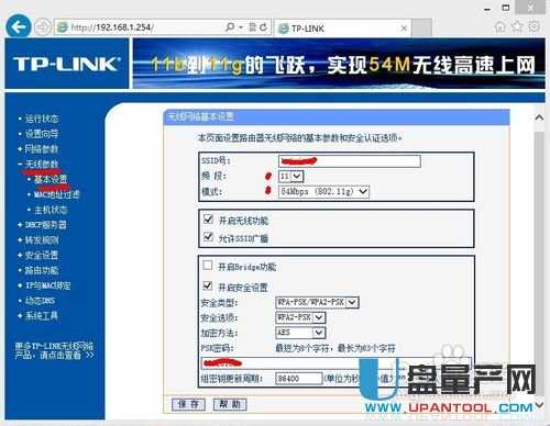 2���o��·������o�����^