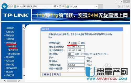 2���o��·������o�����^