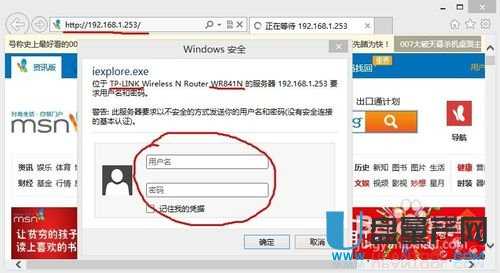 2���o��·������o�����^