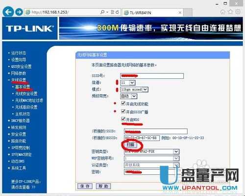 2���o��·������o�����^