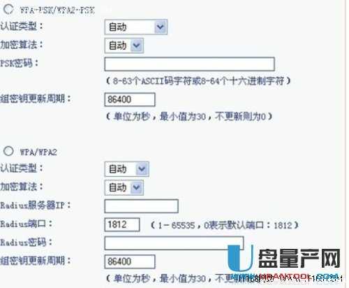 ���ßo��·�����p����&ldquo;��W&rdquo;���f�ݰ�