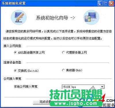 ���ʹ�þ����W��ܛ�� ��