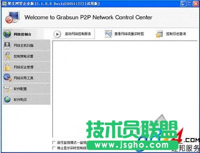 ���ʹ�þ����W��ܛ��