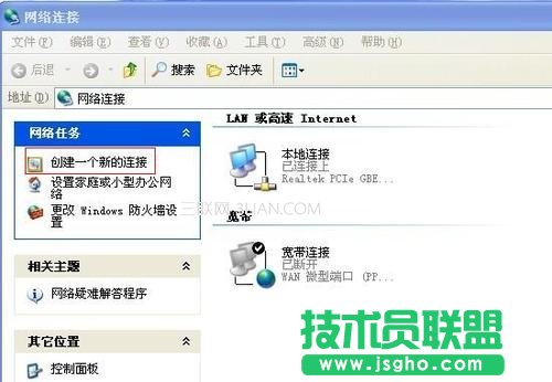 ���������B���O(sh��)�÷��� ��(li��n)