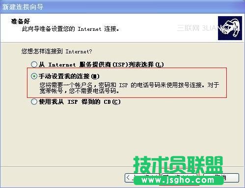 ���������B���O(sh��)�÷���