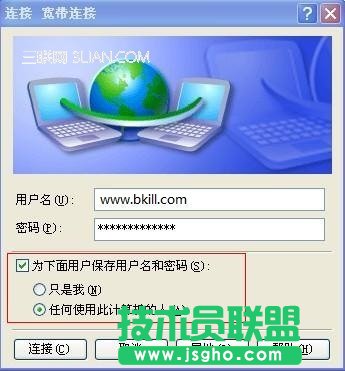 ���������B���O(sh��)�÷���