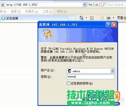 ��ô�O��3G·���� 3G·��ʹ���O�ÈD�Ľ̳�_45fan.com