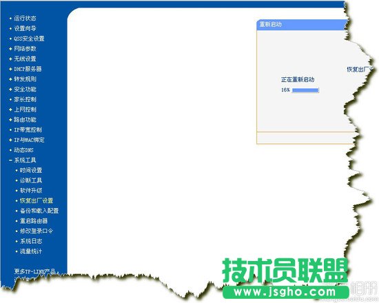 ·�����֏ͳ��S�O�ú���ô�O�ÈD��